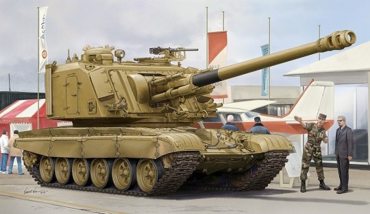 Hobby Boss - GCT 155mm AU-F1 SPH Based on T-72 