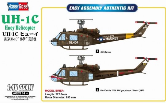 Hobby Boss - UH-1C Huey Helicopter 