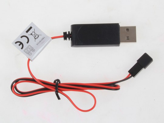 USB-Ladegerät (23895) 