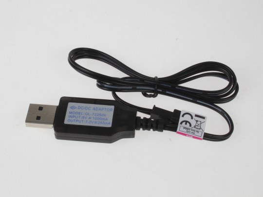 USB-Ladegerät (24924) 